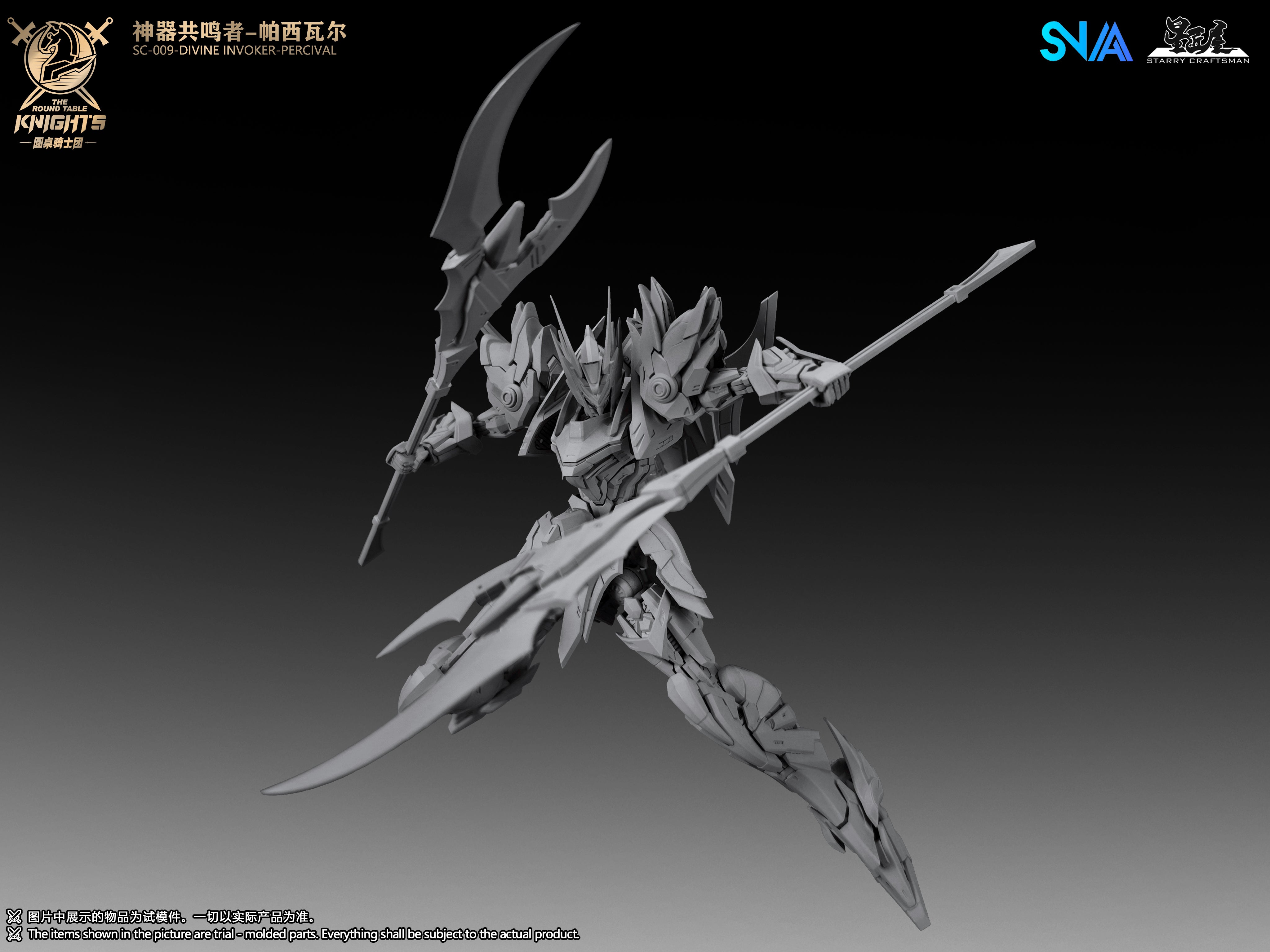 SNAA 1/144 Divine Invoker-Percival Deluxe version