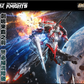 SNAA 1/144 The Round Table Knights Soul Spear Lamorak