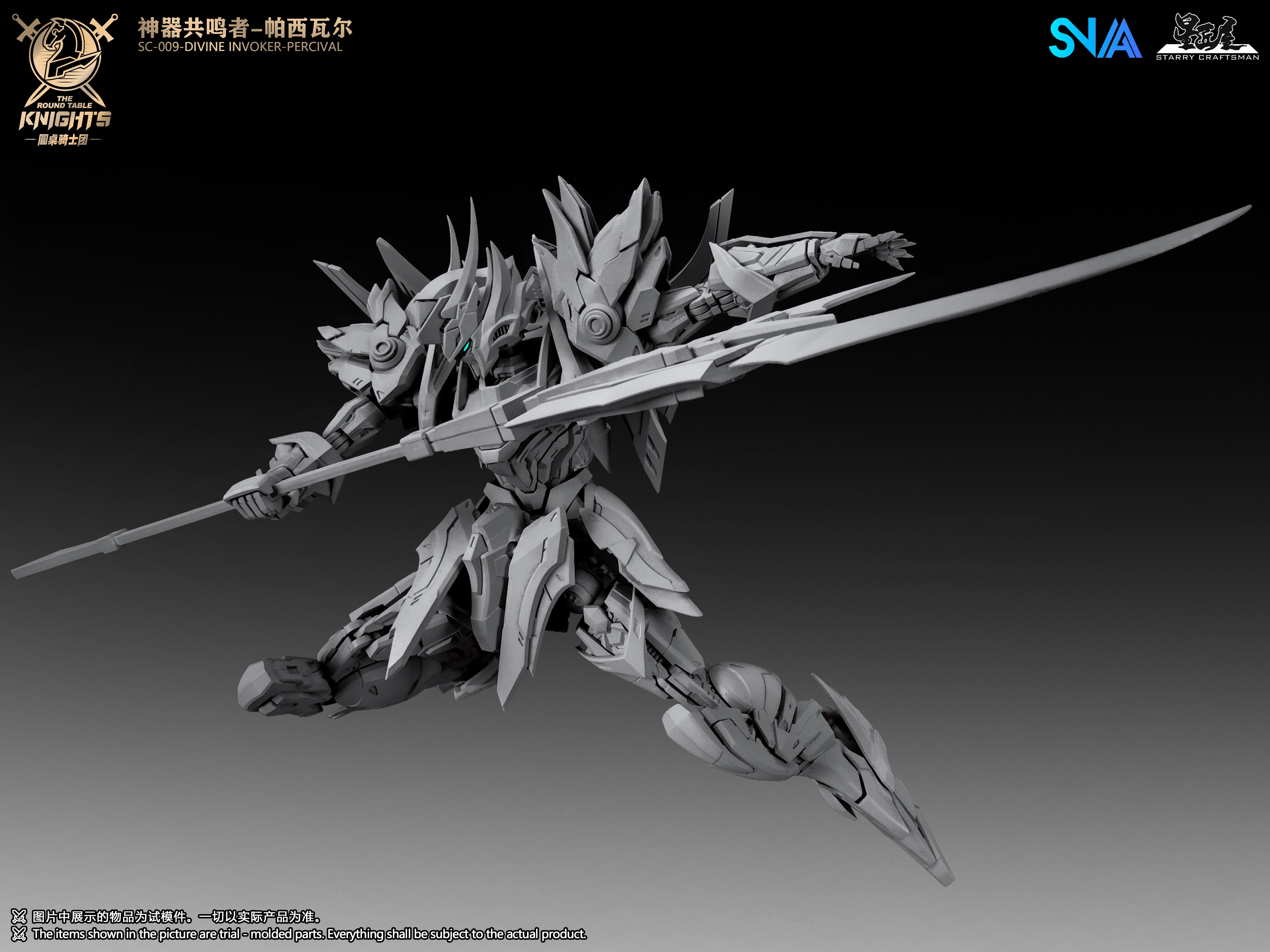 SNAA 1/144 Divine Invoker-Percival Deluxe version