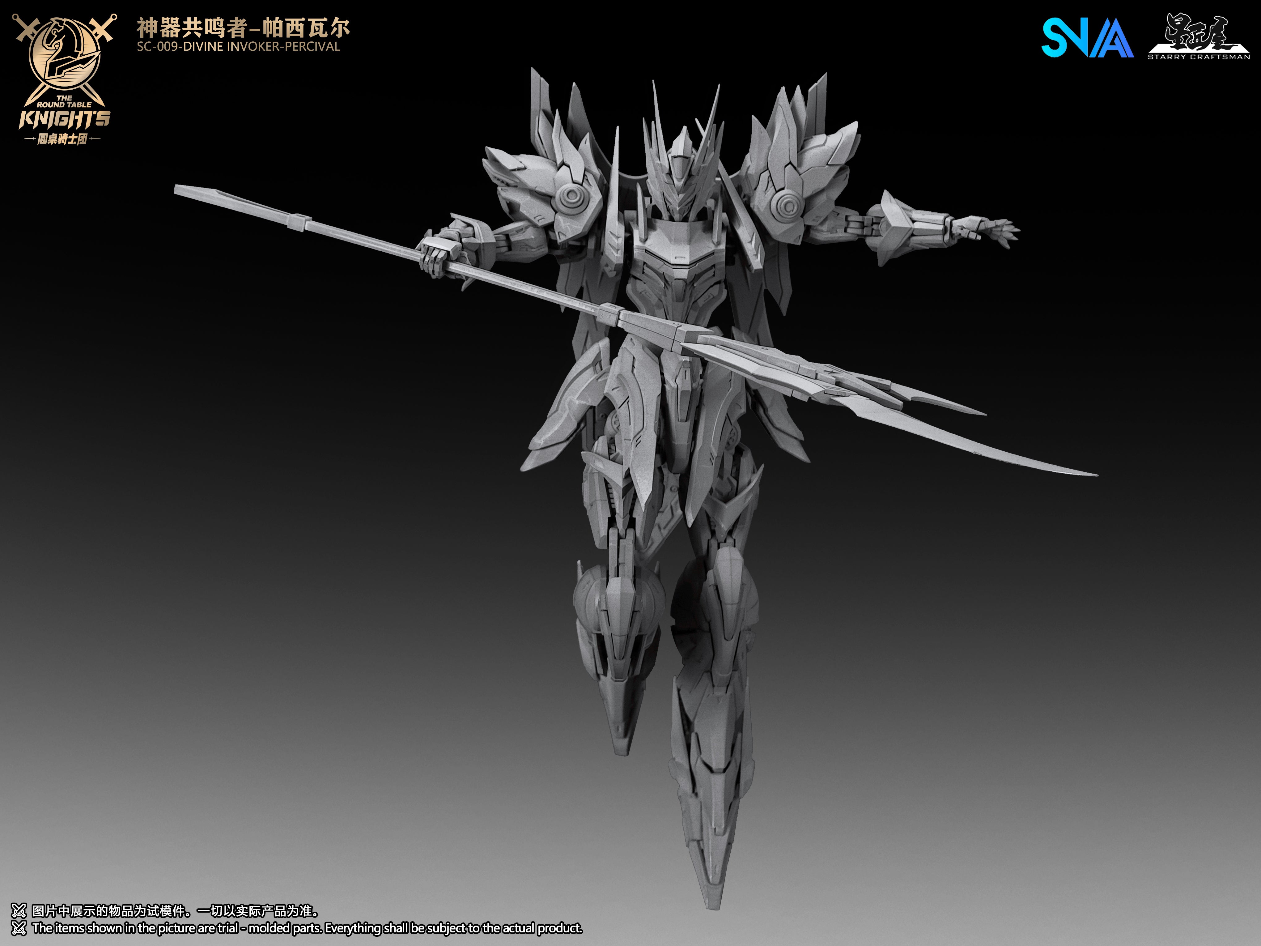 SNAA 1/144 Divine Invoker-Percival Deluxe version