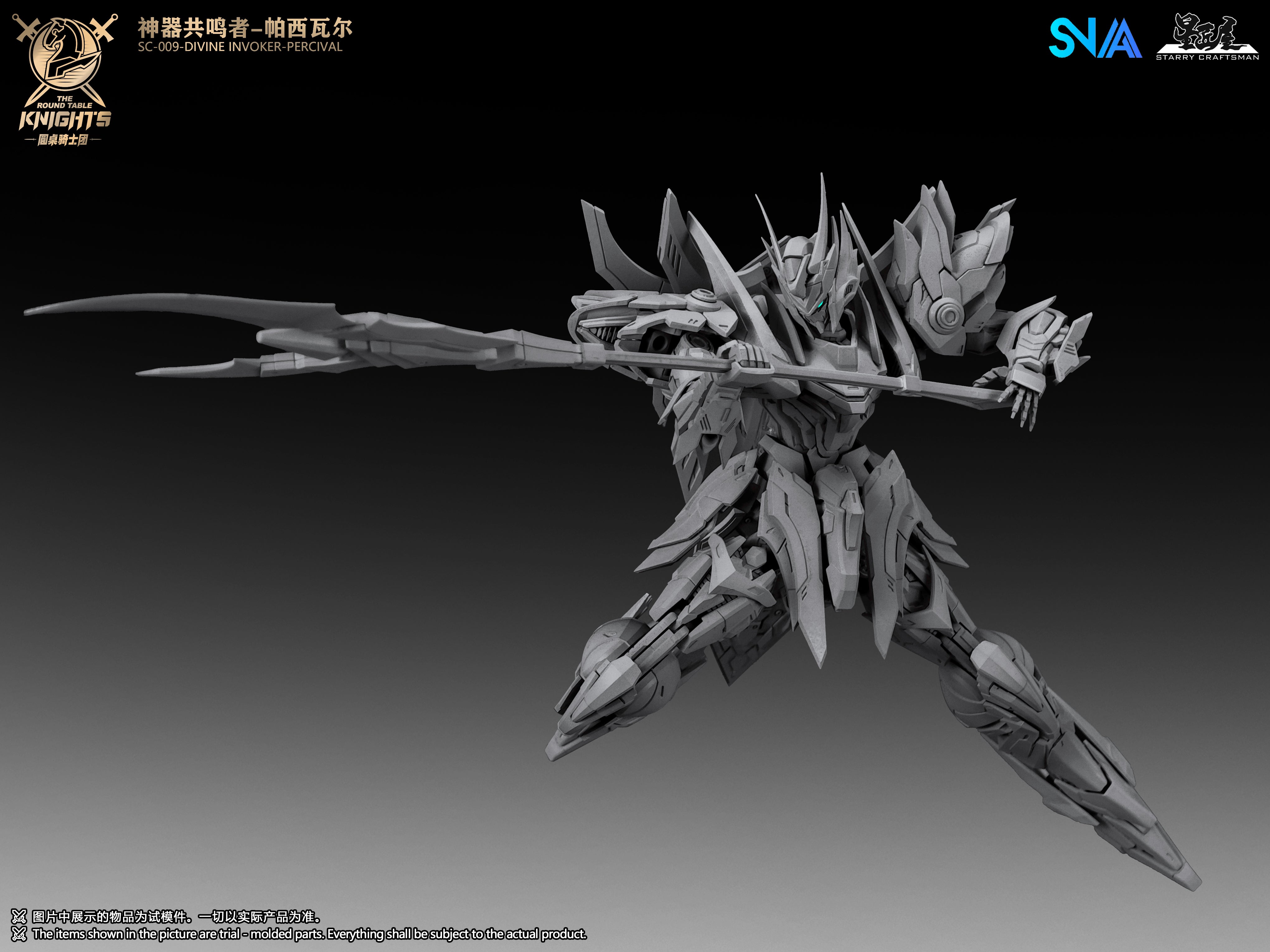 SNAA 1/144 Divine Invoker-Percival Deluxe version