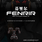 IN ERA 1/72 Infinity Nova RMD FENRIR Model Kit