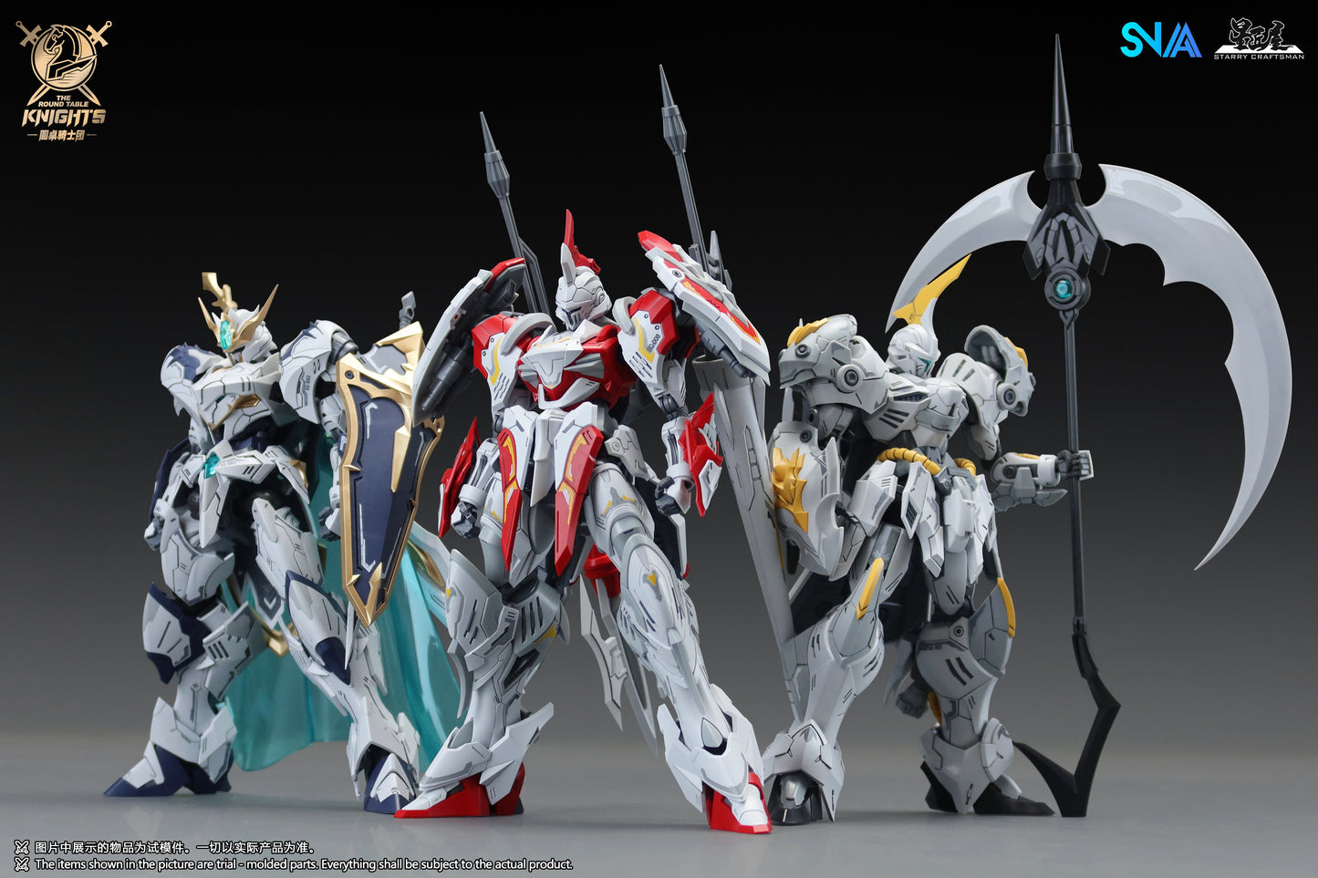 SNAA 1/144 The Round Table Knights Soul Spear Lamorak