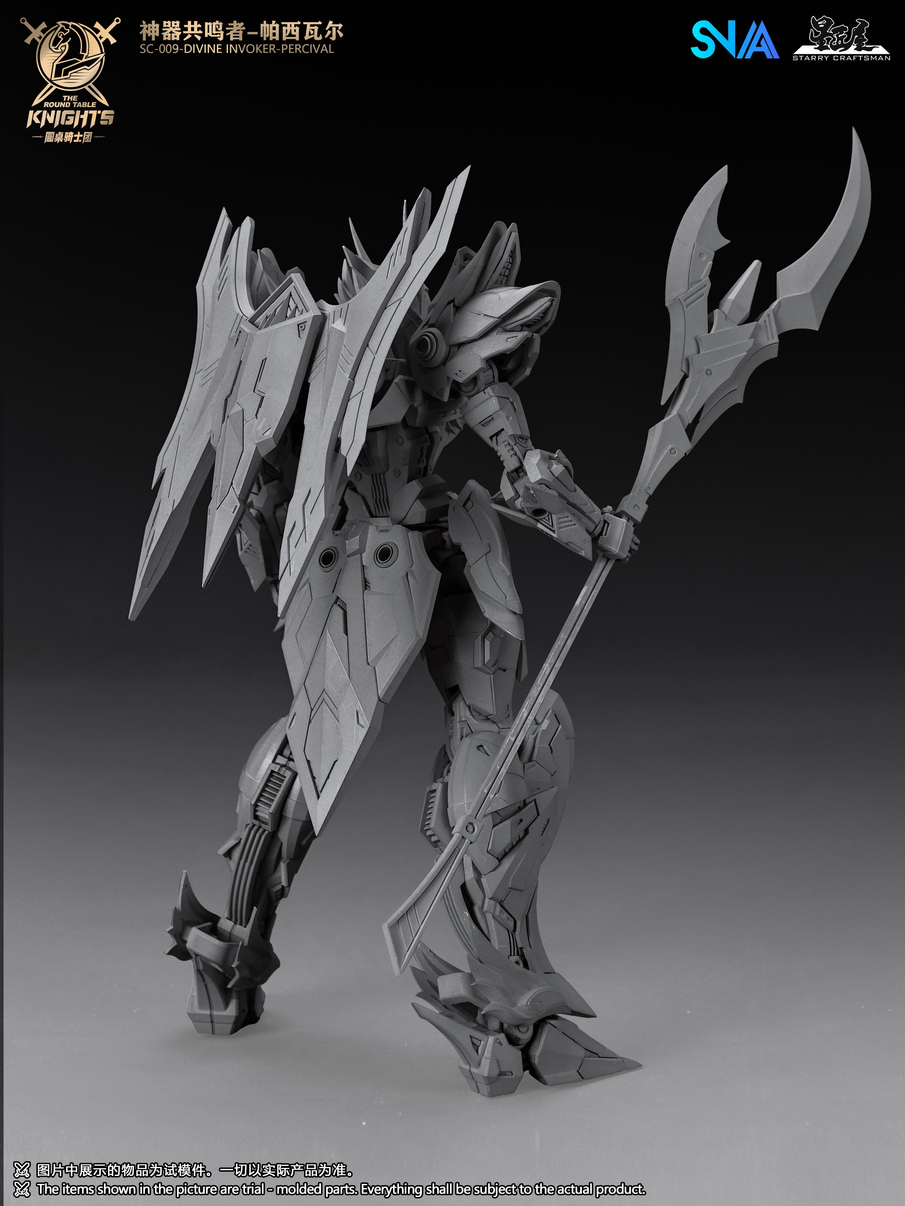 SNAA 1/144 Divine Invoker-Percival Deluxe version