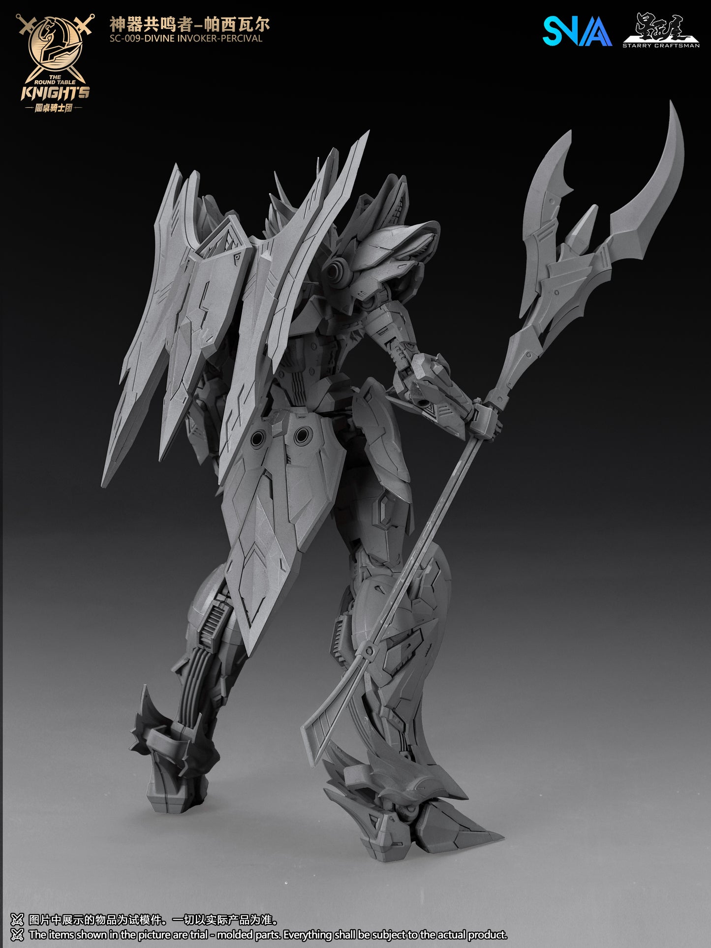 SNAA 1/144 Divine Invoker-Percival Deluxe version