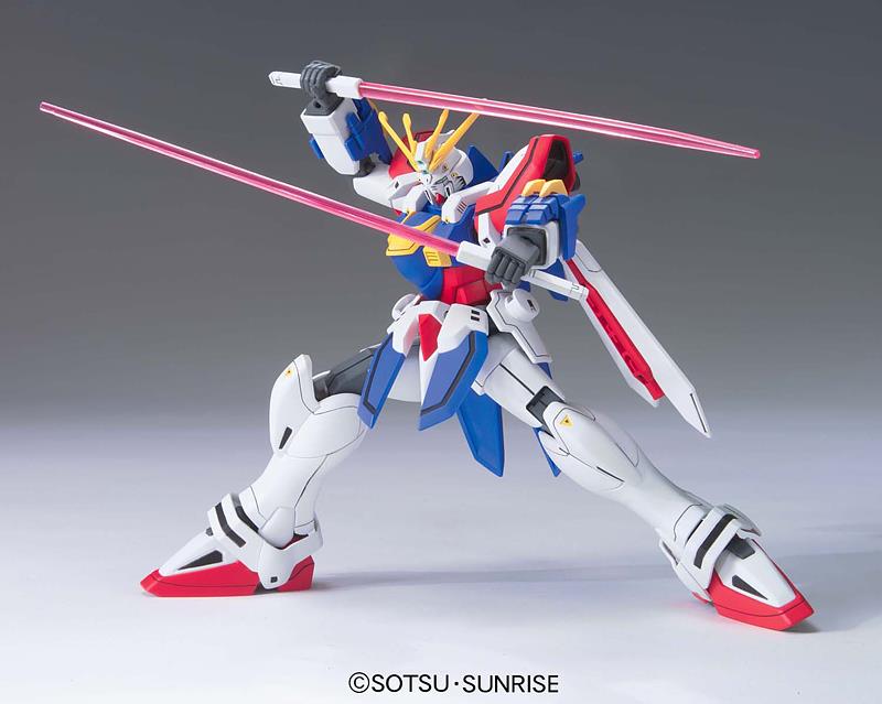 HGFC 1/144 #110 GF13-017NJII God Gundam