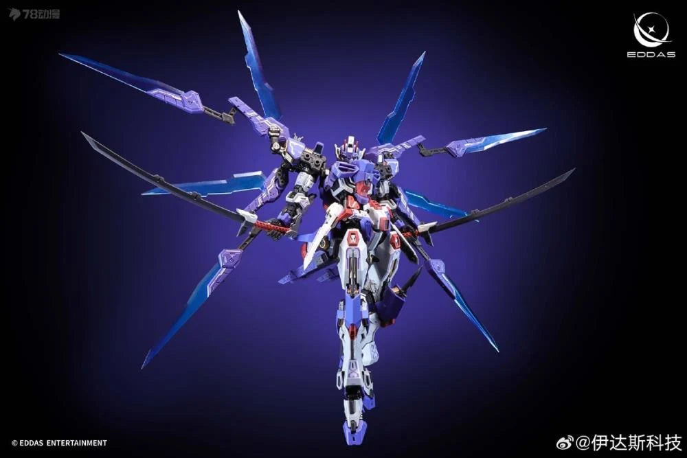 Eddas Technology x Tron Model Valkyrie Model Kit