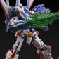 Super Robot Wars OG: Original Generations SMP BANPReEOTH Model Kit