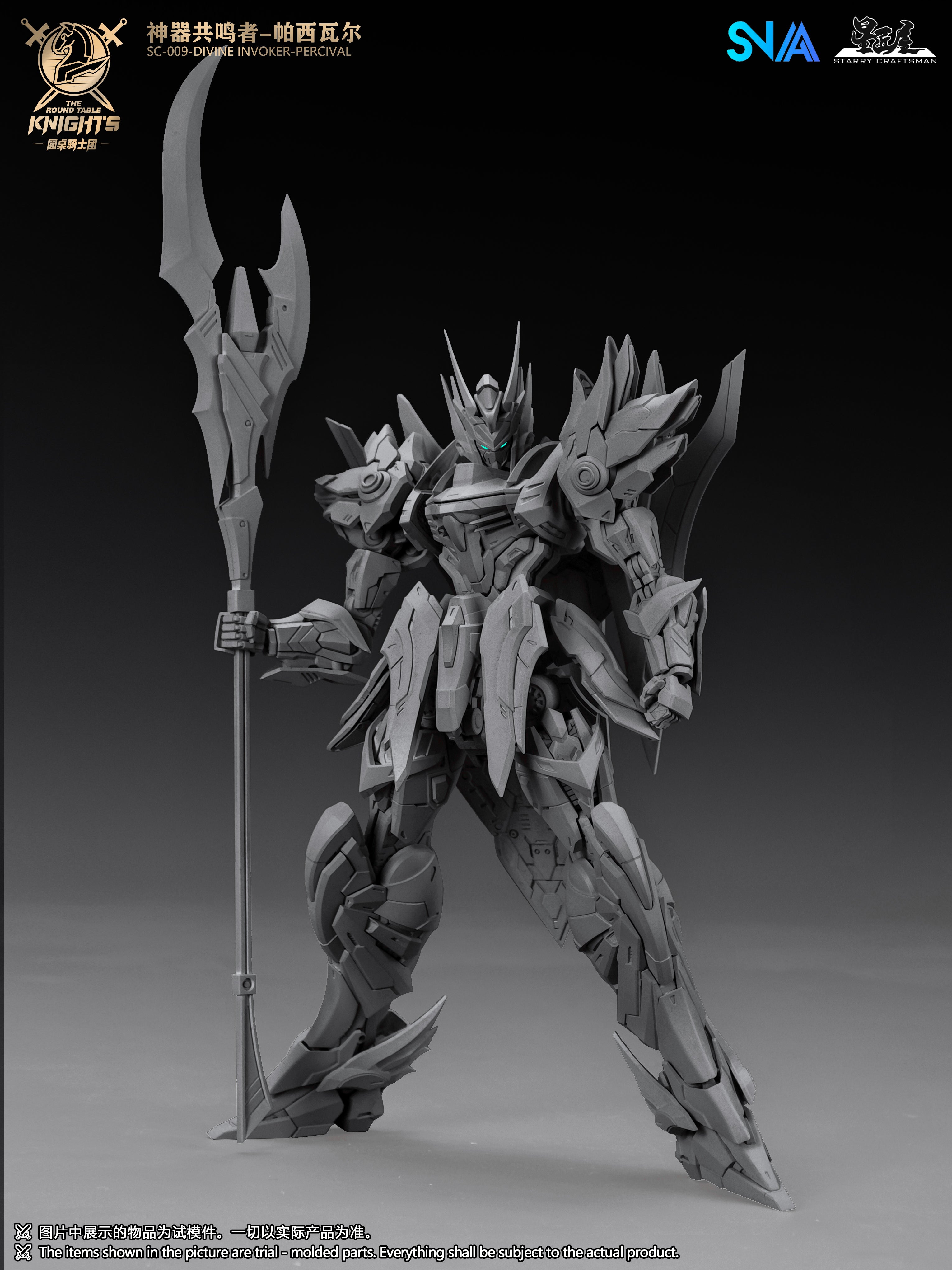 SNAA 1/144 Divine Invoker-Percival Deluxe version