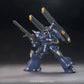 HGBF 1/144 #08 Kampfer Amazing Gundam