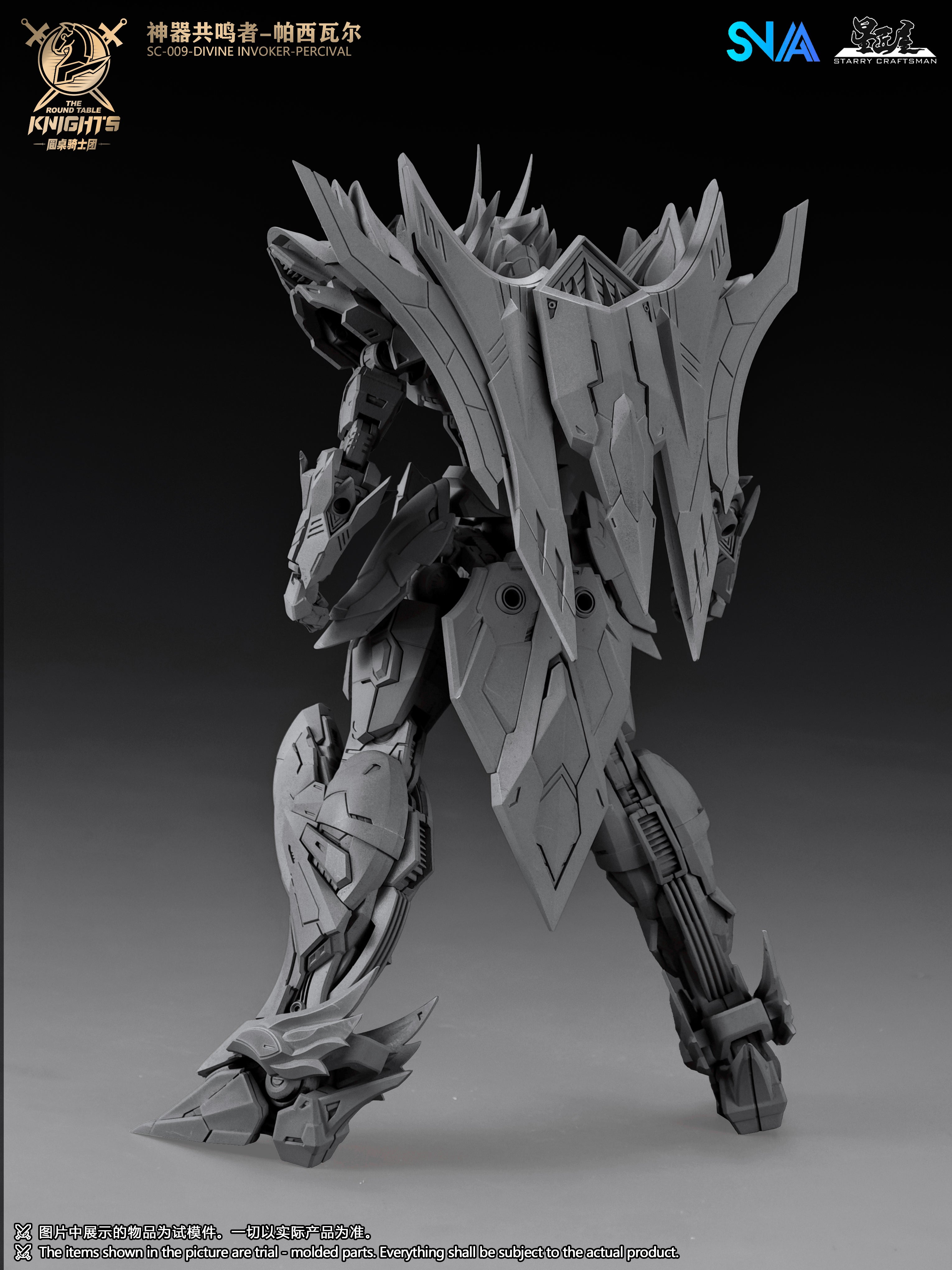 SNAA 1/144 Divine Invoker-Percival Deluxe version