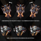 IN ERA 1/72 Infinity Nova RMD FENRIR Model Kit