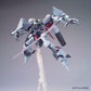 HGUC 1/144 #147 Byarlant Custom