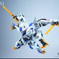 MGSD 1/100 Endless Create Byaki (Gundam Bael) Model Kit
