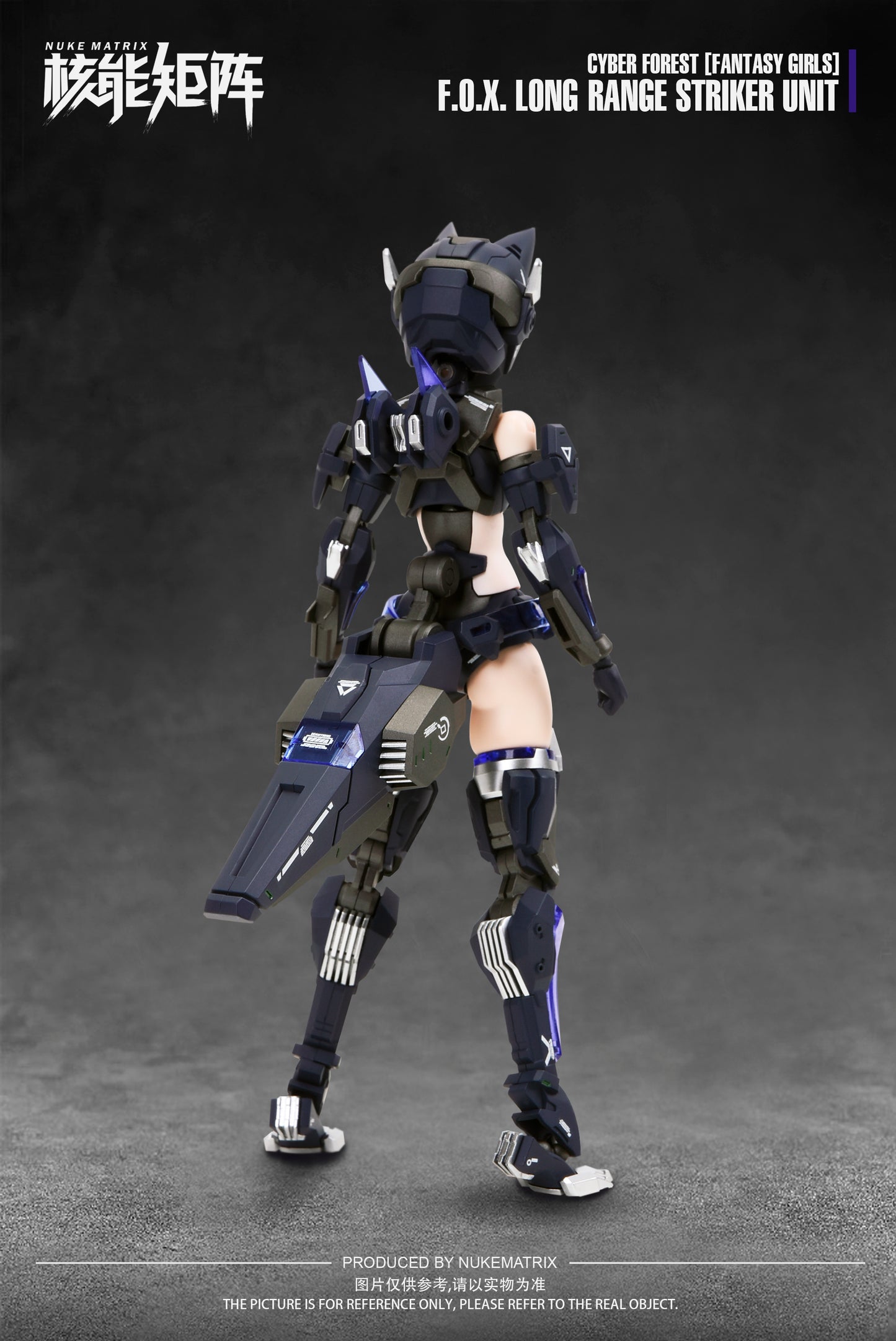 Nuke Matrix 1/12 F.O.X. Long-Range Striker Unit Vivienne Hayha Model Kit "Cyber Forest [Fantasy Girls]"