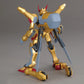Code Geass Lelouch of the Rebellion R2 Mechanic Collection #04 Vincent 1/35 Scale Model Kit