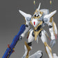 Code Geass Lelouch of the Rebellion Mechanic Collection #01 Lancelot 1/35 Scale Model Kit