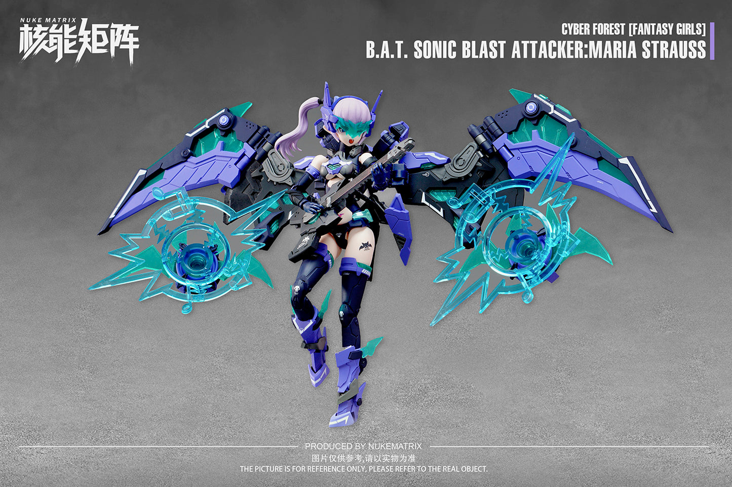 Nuke Matrix 1/12 B.A.T. Sonic Blast Attacker Maria Strauss Model Kit "Cyber Forest [Fantasy Girls]