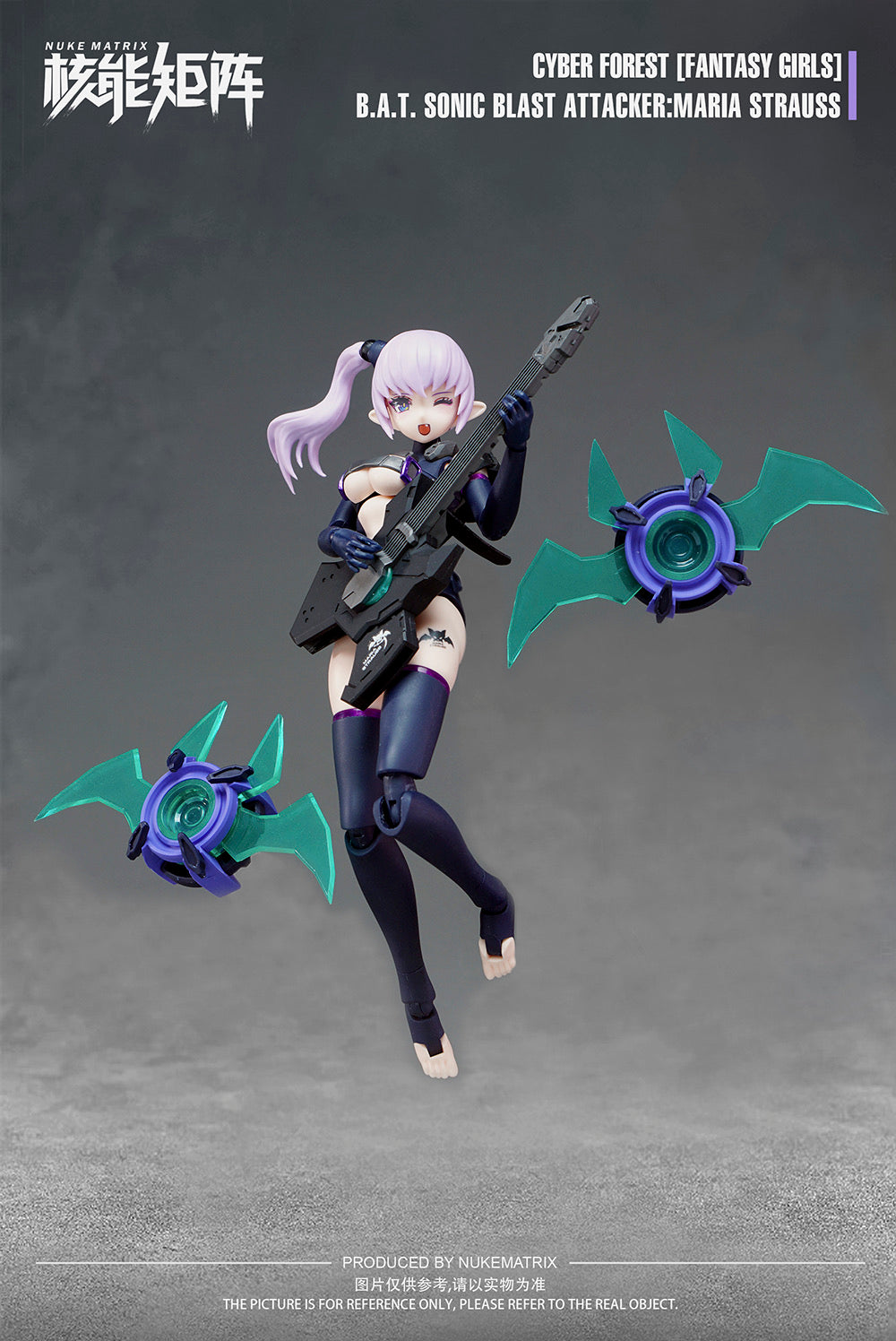 Nuke Matrix 1/12 B.A.T. Sonic Blast Attacker Maria Strauss Model Kit "Cyber Forest [Fantasy Girls]