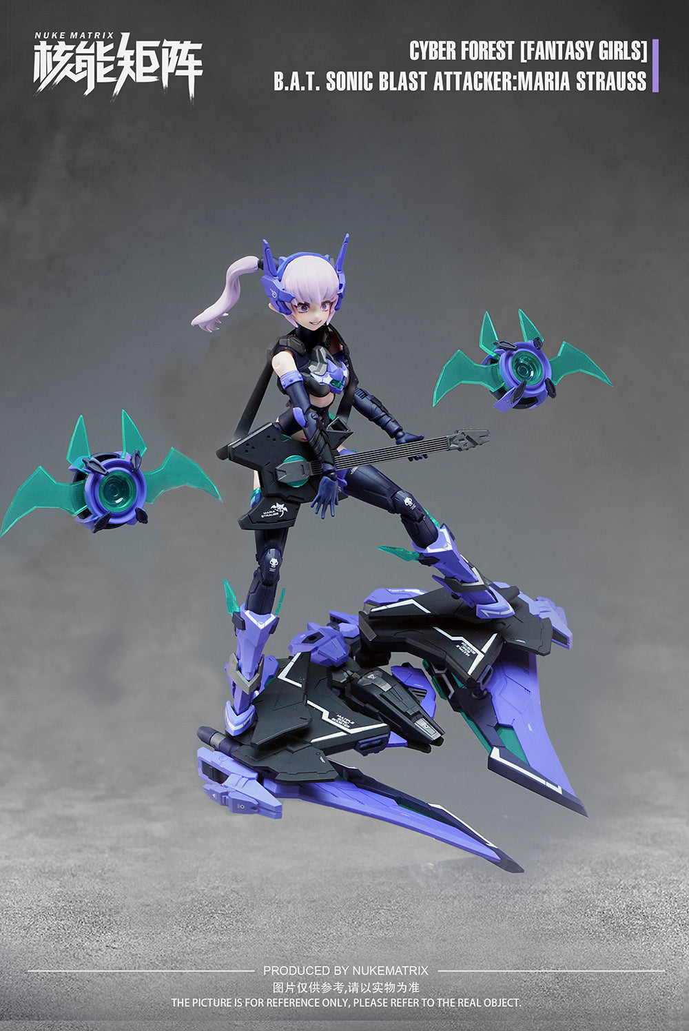 Nuke Matrix 1/12 B.A.T. Sonic Blast Attacker Maria Strauss Model Kit "Cyber Forest [Fantasy Girls]