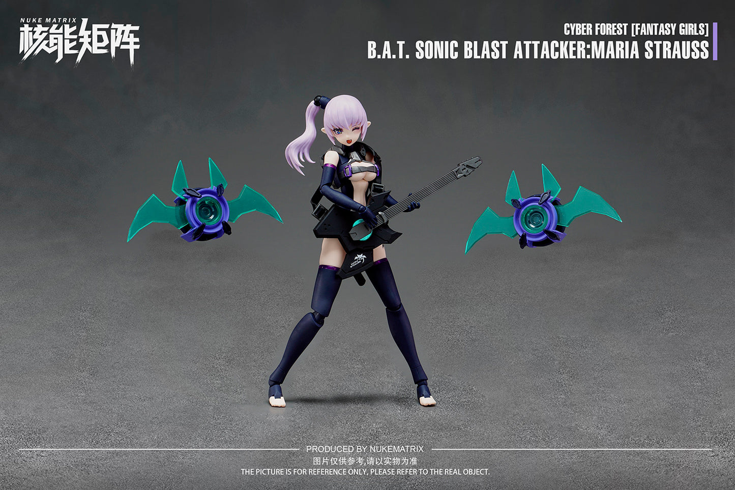 Nuke Matrix 1/12 B.A.T. Sonic Blast Attacker Maria Strauss Model Kit "Cyber Forest [Fantasy Girls]