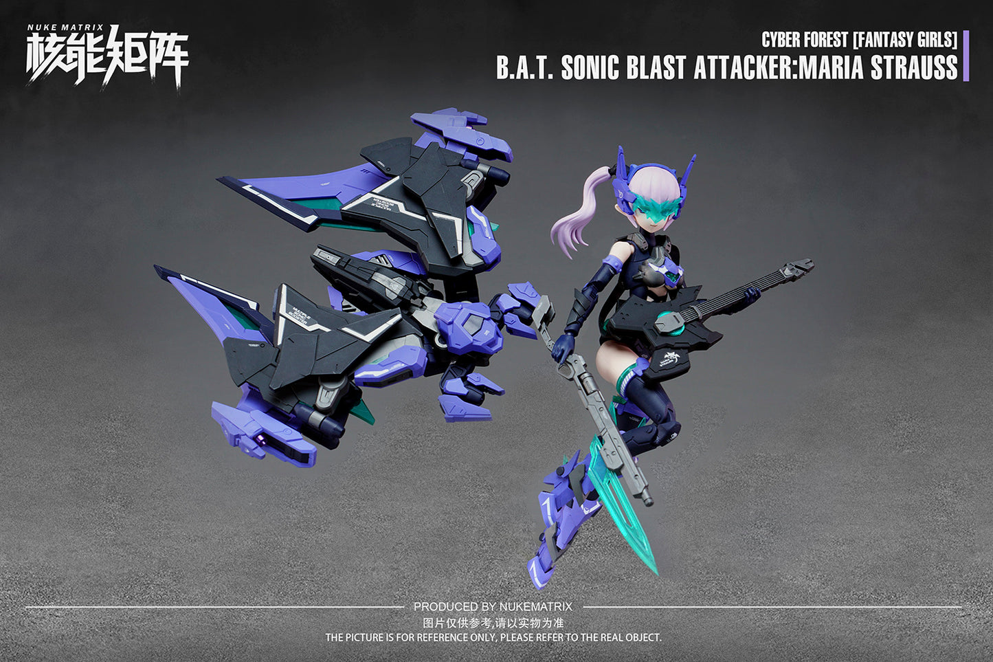 Nuke Matrix 1/12 B.A.T. Sonic Blast Attacker Maria Strauss Model Kit "Cyber Forest [Fantasy Girls]