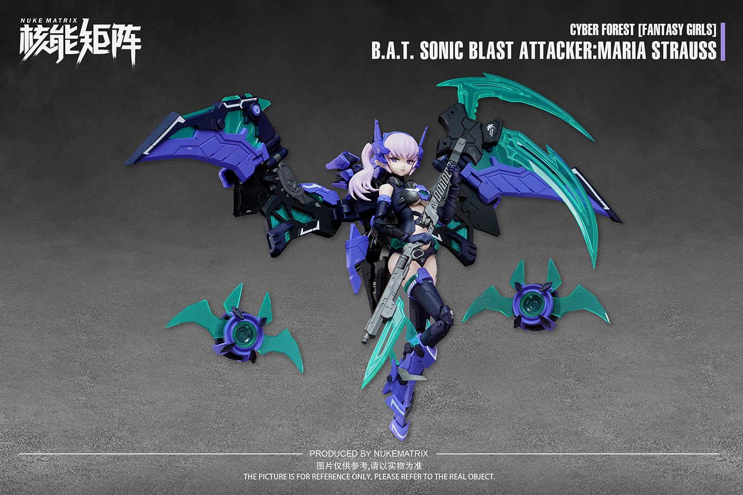 Nuke Matrix 1/12 B.A.T. Sonic Blast Attacker Maria Strauss Model Kit "Cyber Forest [Fantasy Girls]
