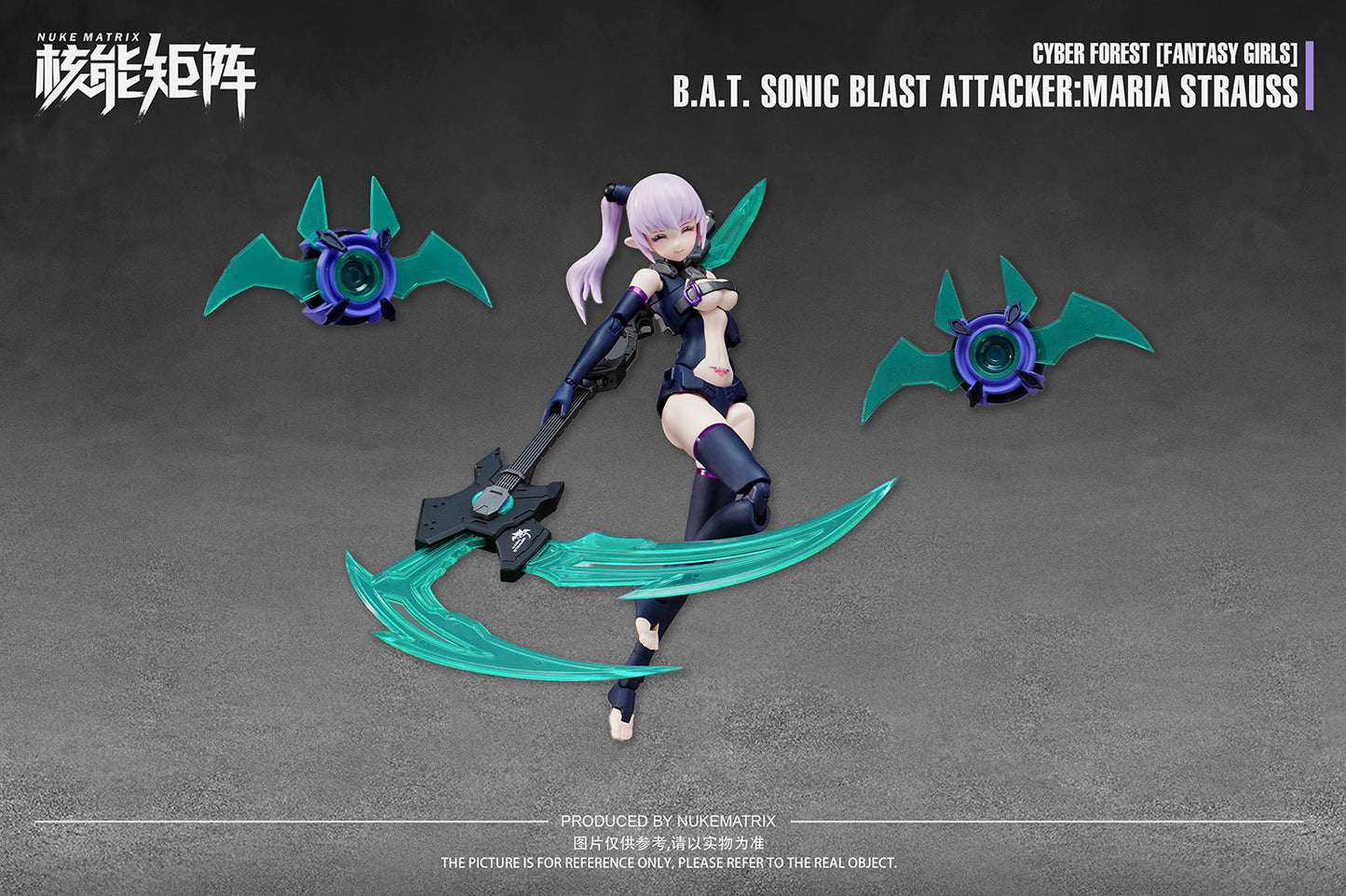 Nuke Matrix 1/12 B.A.T. Sonic Blast Attacker Maria Strauss Model Kit "Cyber Forest [Fantasy Girls]