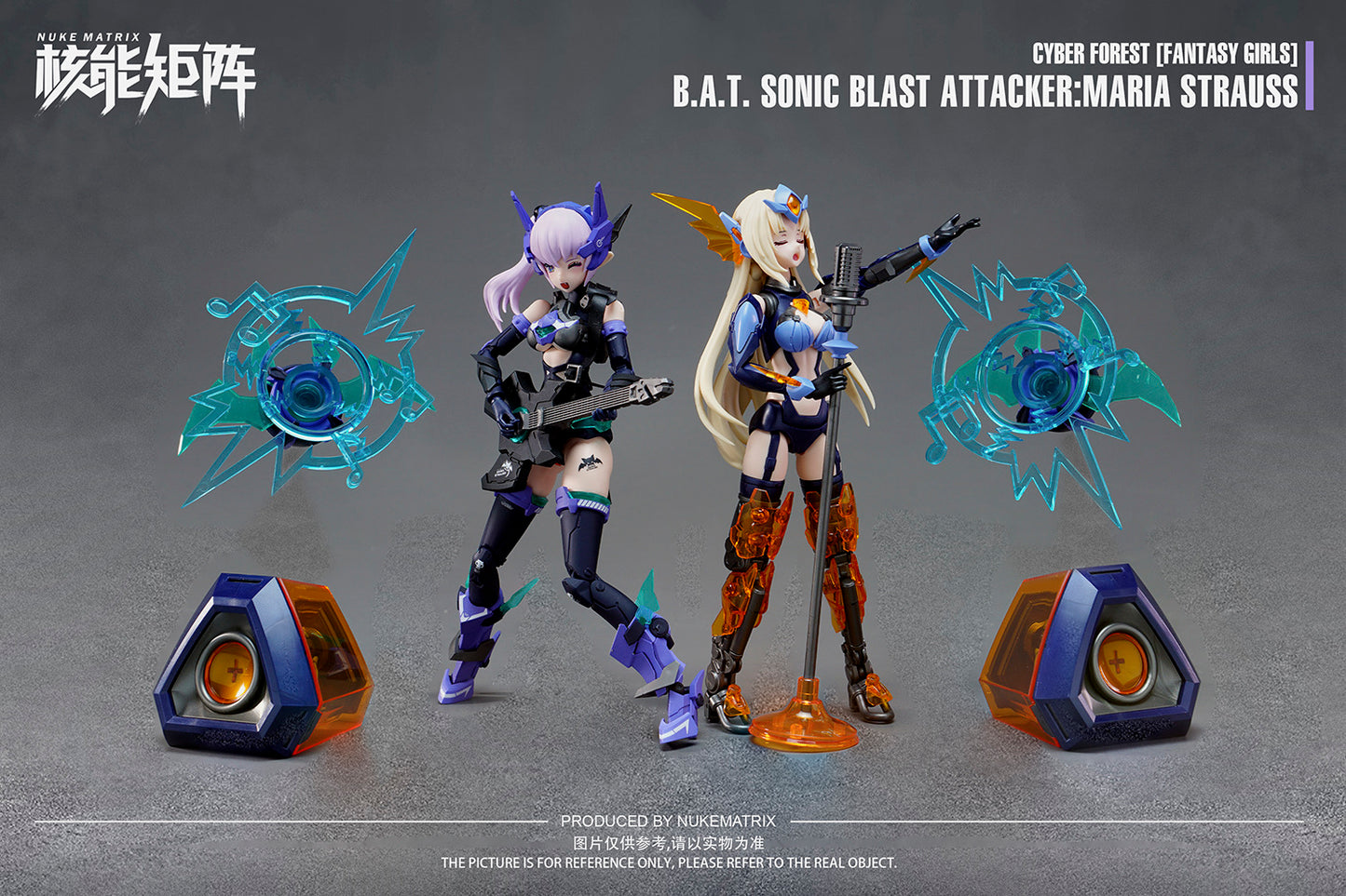 Nuke Matrix 1/12 B.A.T. Sonic Blast Attacker Maria Strauss Model Kit "Cyber Forest [Fantasy Girls]