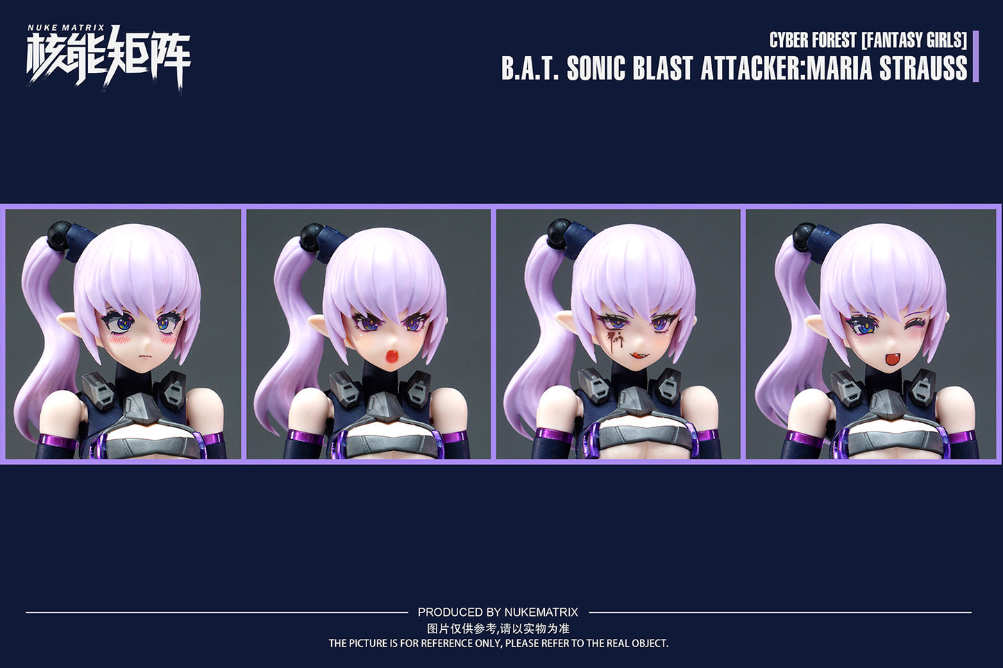 Nuke Matrix 1/12 B.A.T. Sonic Blast Attacker Maria Strauss Model Kit "Cyber Forest [Fantasy Girls]