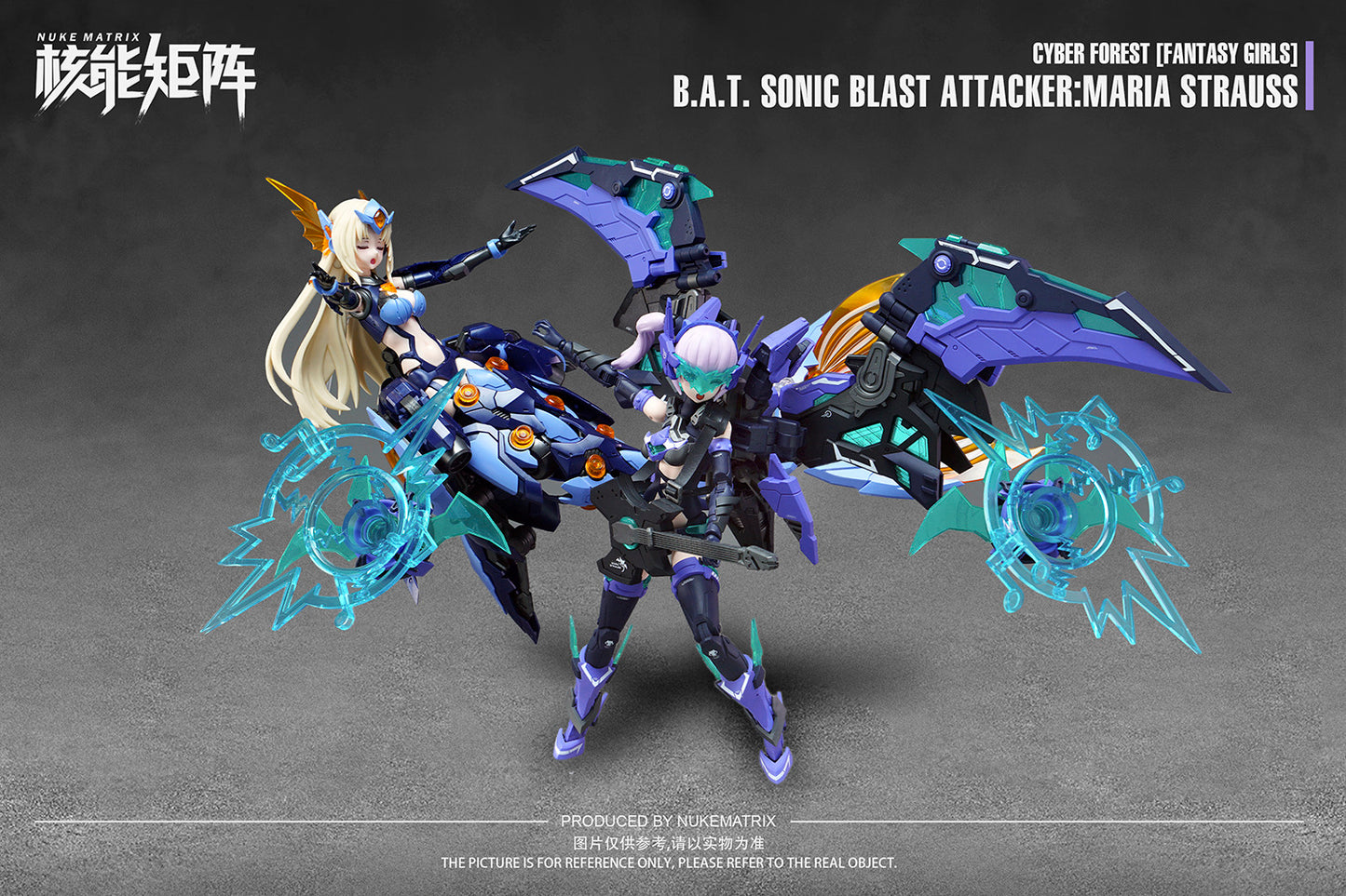 Nuke Matrix 1/12 B.A.T. Sonic Blast Attacker Maria Strauss Model Kit "Cyber Forest [Fantasy Girls]