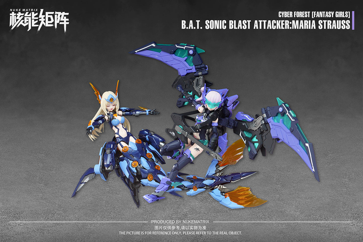 Nuke Matrix 1/12 B.A.T. Sonic Blast Attacker Maria Strauss Model Kit "Cyber Forest [Fantasy Girls]