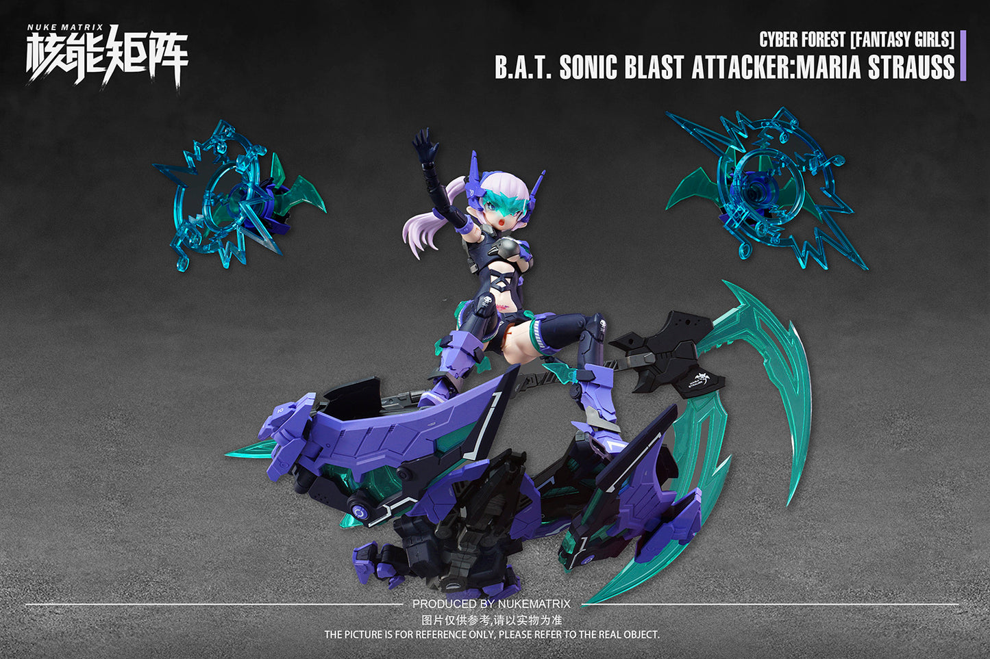 Nuke Matrix 1/12 B.A.T. Sonic Blast Attacker Maria Strauss Model Kit "Cyber Forest [Fantasy Girls]