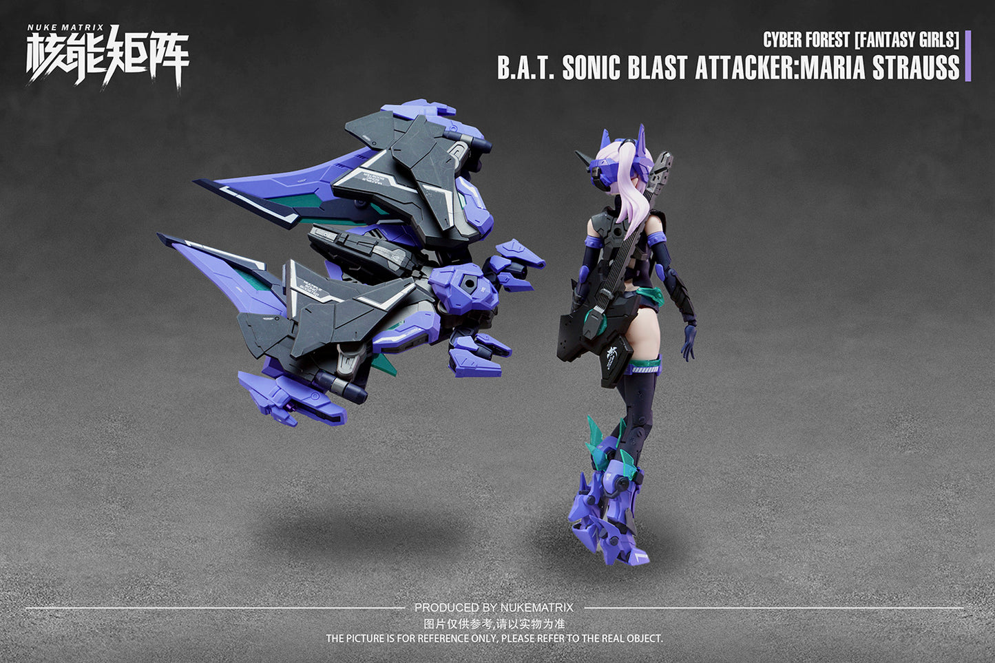 Nuke Matrix 1/12 B.A.T. Sonic Blast Attacker Maria Strauss Model Kit "Cyber Forest [Fantasy Girls]