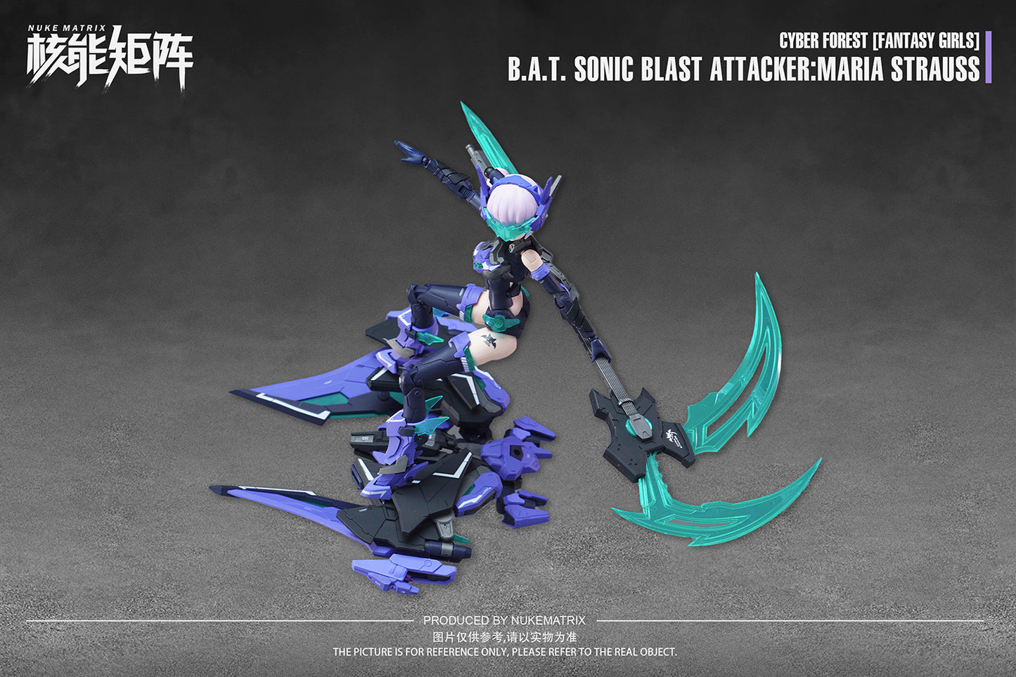 Nuke Matrix 1/12 B.A.T. Sonic Blast Attacker Maria Strauss Model Kit "Cyber Forest [Fantasy Girls]