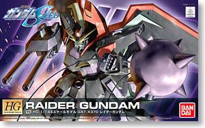 HGGS 1/144 R10 Raider Gundam