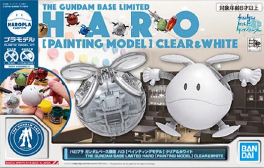 HAROPLA THE GUNDAM BASE LIMITED HARO [PAINTING MODEL] CLEAR & WHITE