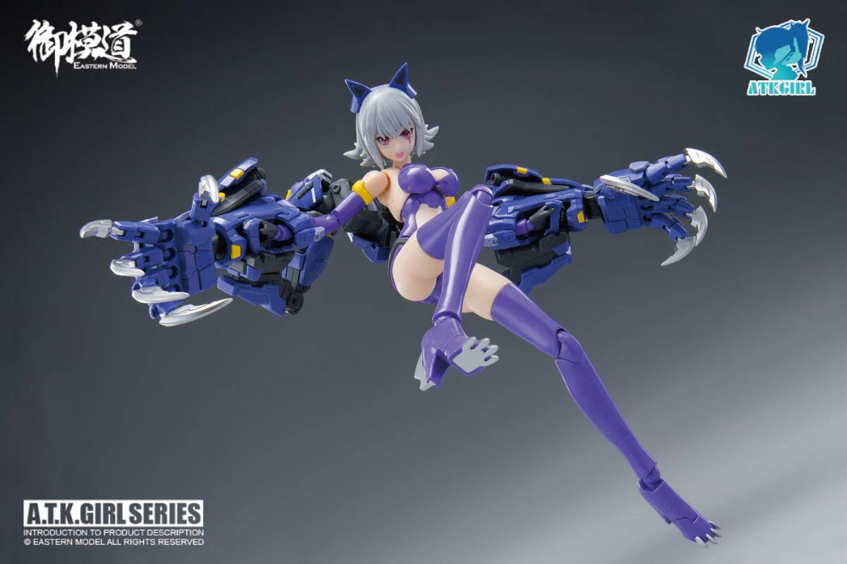 Eastern Model SHENGGE A.T.K.Girl 1/12 Fenrir