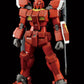 MG 1/100 Gundam Amazing Red Warrior