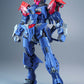Salamander 1/100 Scale Model Kit