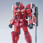 MG 1/100 Gundam Amazing Red Warrior