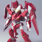 HG00 1/144 #14 Gundam Throne Drei
