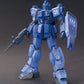HGUC 1/144 #207 Blue Destiny Unit 1 (Exam)