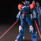 HGUC 1/144 #208 Blue Destiny Unit 2 (EXAM)