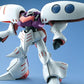 MG 1/100 AMX-004 Qubeley