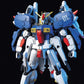 HGUC 1/144 #23 S-Gundam