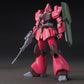 HGUC 1/144 #212 Galbaldy Beta