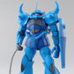 MG 1/100 Gouf (Ver. 2.0)