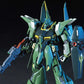 HGUC 1/144 #31 Bawoo