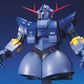 MG 1/100 MSN-02 Zeong